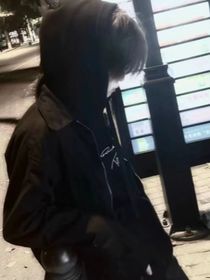 暗戀周野
