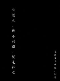 栩江