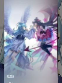 凹凸看元力生活