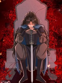 北燕令