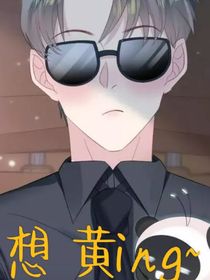 初夏至