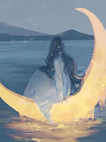 誰說青梅不抵天降