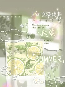 榆回