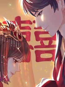 清秋九樺