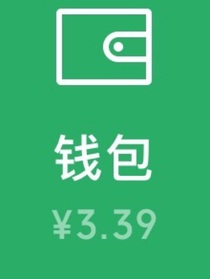 靠快遞活你見過嗎