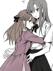 謊言夏天