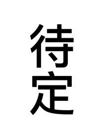 月下楓玲