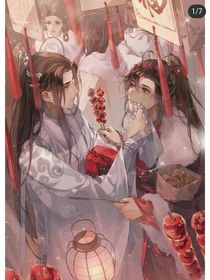 忘羨：只想求得一日安穩(wěn)