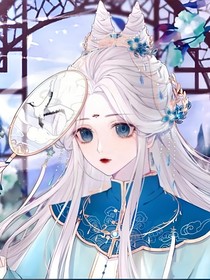 综穿为了活命的执念