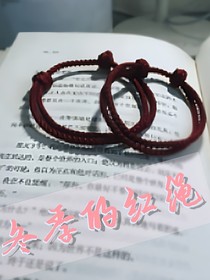冬季的红绳