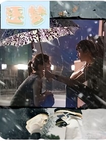 盛夏闪耀