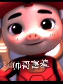 扎克风暴