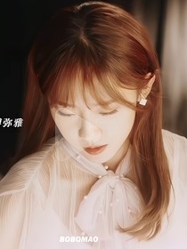 景琛傅彌雅（你是人間煙火）