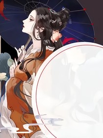 叹离殇