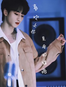 愛意與執(zhí)念