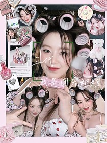 TF三代：我是團寵姐姐