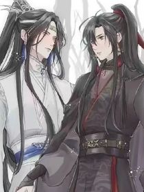 魔尊在逃小嬌妻