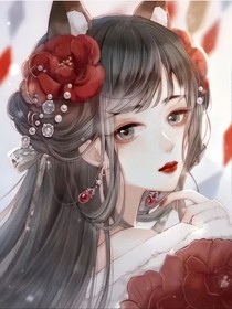 綜影視之她又美又嬌