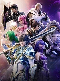 神印（改编版）
