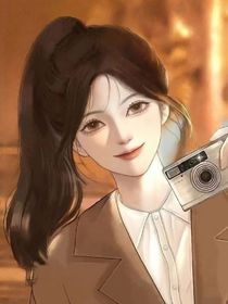 原來(lái)他喜歡我怎么久