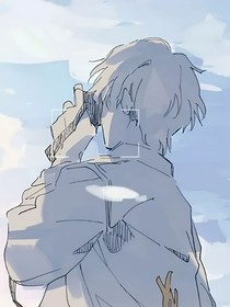 孤儿——