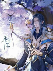 藍(lán)銀圣戀