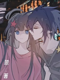 当我穿到all雷