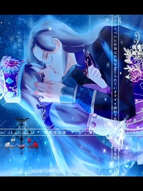 我拼了命要保護(hù)的人沒有人動的了她