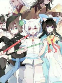 京剧猫：穿越！京剧猫的世界