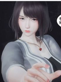 我的老婆徐海燕（全集）