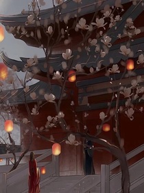 綰綰清風(fēng)