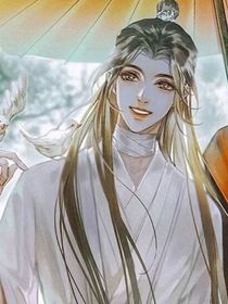 怜惜福