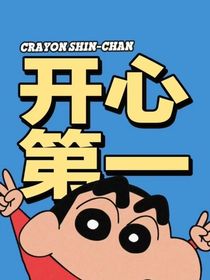 夏天還再