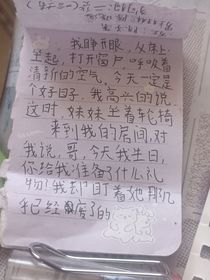 系统让我在丧尸世界开挂