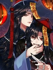 假如魏无羡穿越失忆