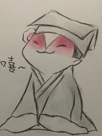 村犬诗集