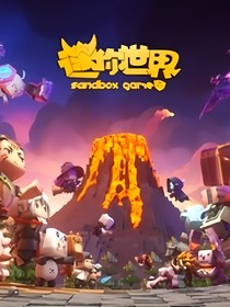 迷拉星的危机