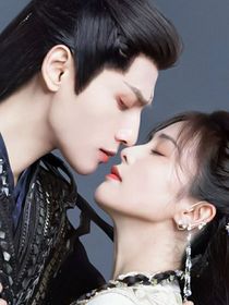 长月烬明2：让我们一起面对
