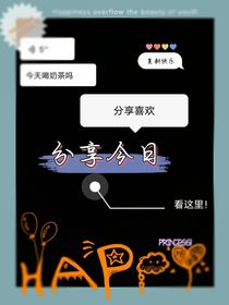 再日常不过的日常（记录生活？）-d622