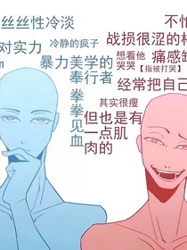 把所有美好都變成現(xiàn)金吧