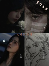 无情似有情