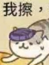 杜王町的花店