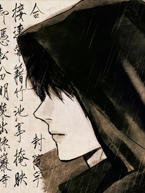 盜墓：小哥的終極親弟弟