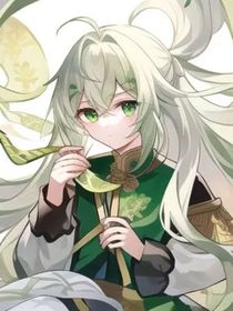 蛇鳴
