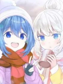 少女学院之回溯一年前