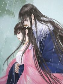 我的洛師兄