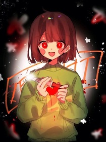 來到mc成了模組中的sans