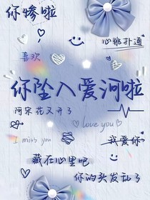 all轩，玫瑰香水