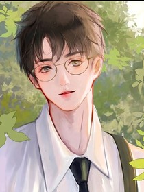 盗笔之与君相随