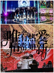 KPL：唯有熱愛，恒常如新